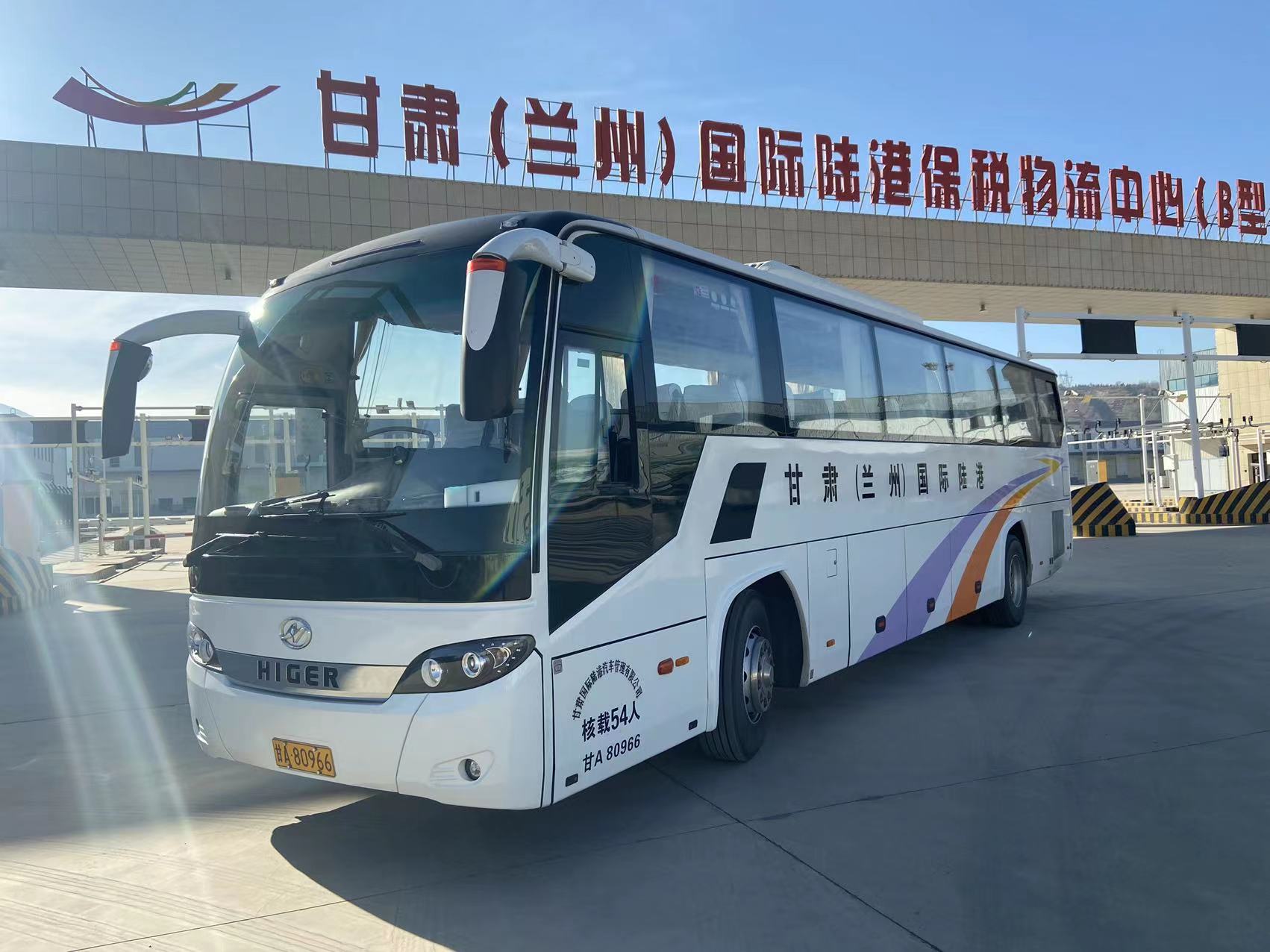 1637303021883610.jpg 海格.jpg