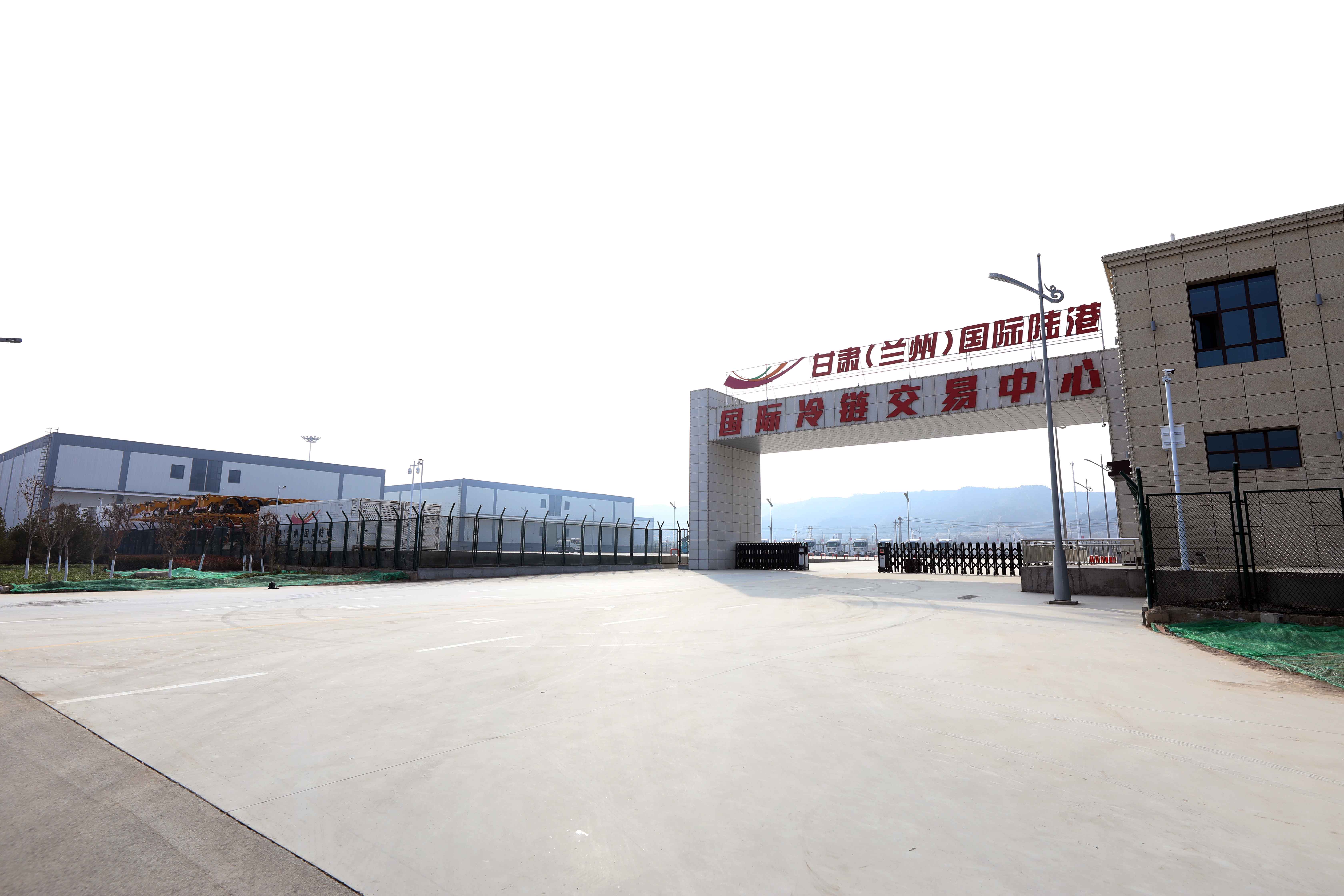 1646122000746362.jpg 冷鏈交易中心.jpg