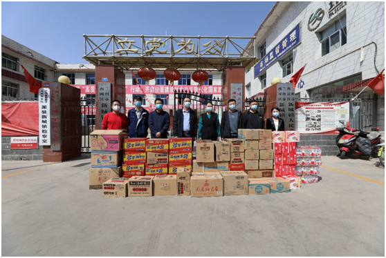 1649236851994504.png 微信圖片_20220406172143.png