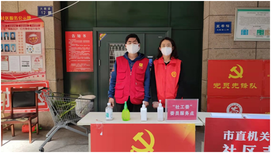 1649387824123918.png 微信圖片_20220408102010.png