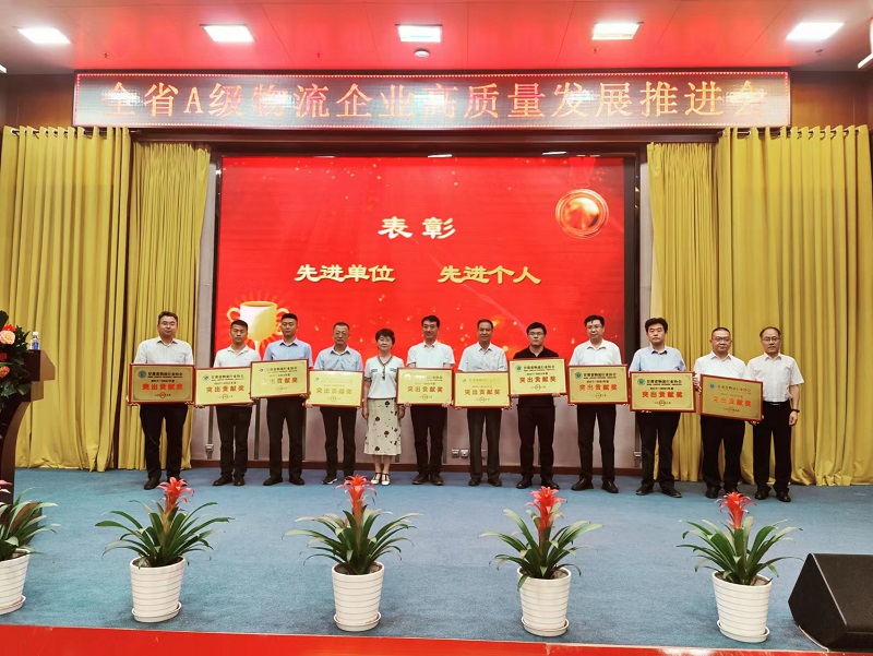 1656581385597844.jpg 港務(wù)區(qū)圖片.jpg