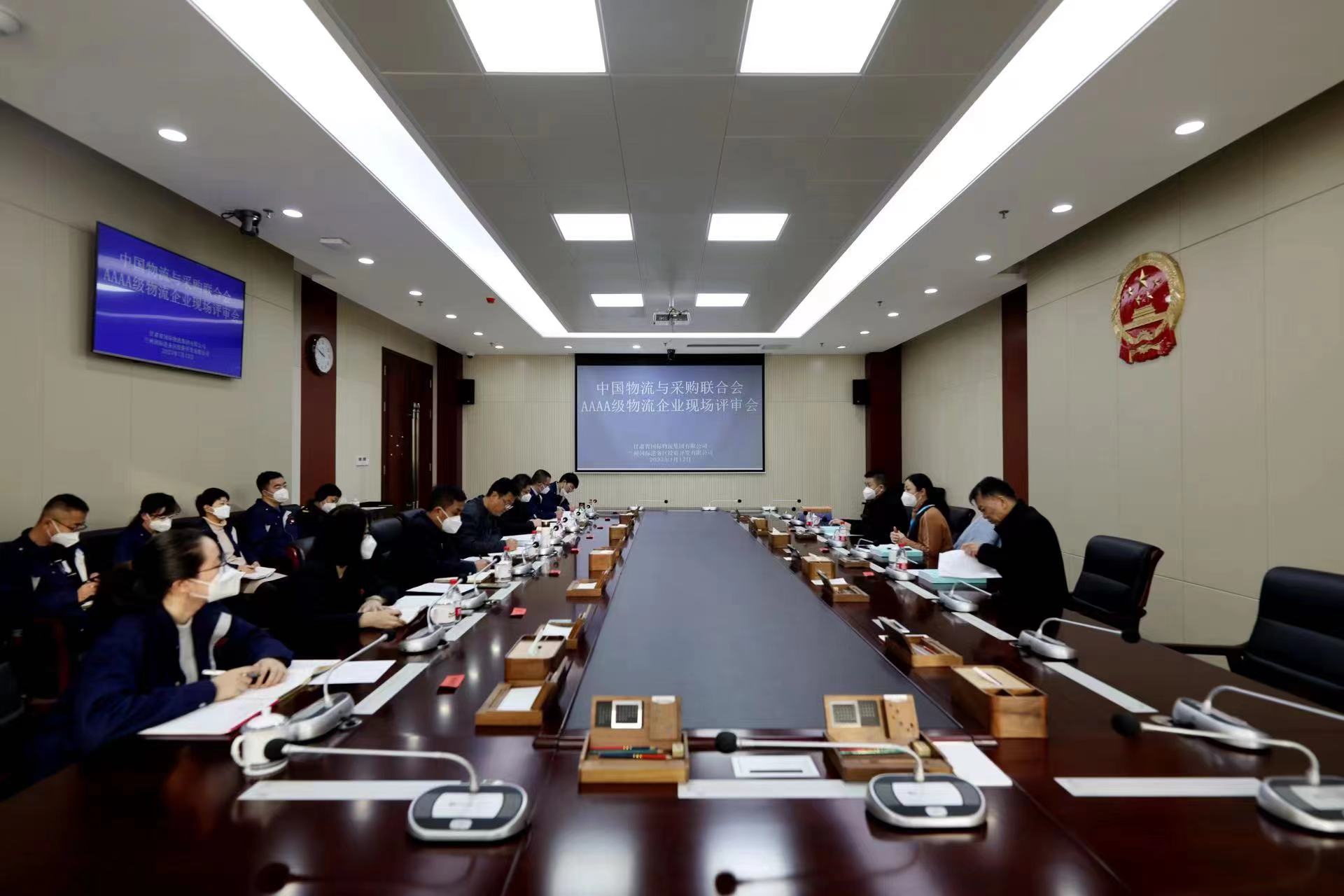 1673588750923191.jpg 1673588750923191.jpg