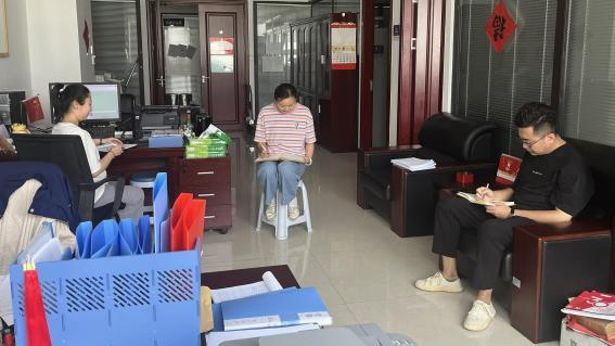 1695029018945738.png 圖片.png